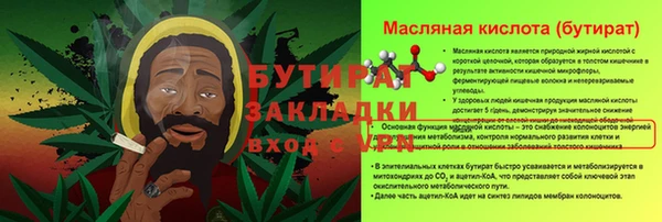 винт Богданович